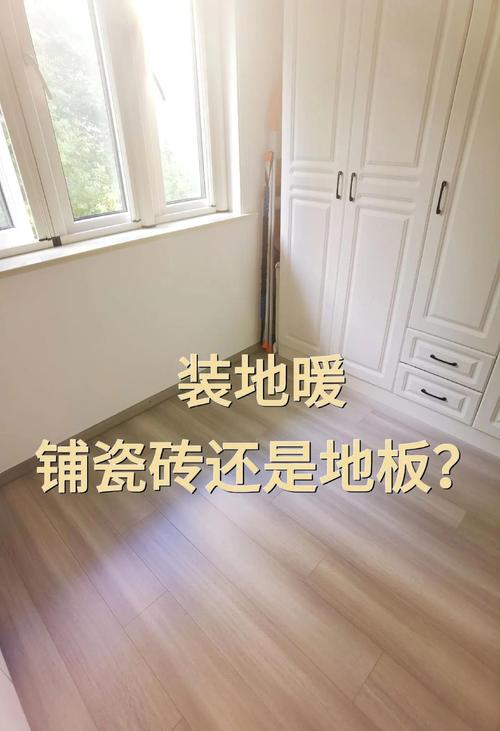 ר�õ�ů��ש_��ů��ש����ͨ��ש������_ɰ��ϵ�д�ש�¸����ԣ���Ų�̤�����ʸУ��Ƿ������ڵ�ůϵͳ��