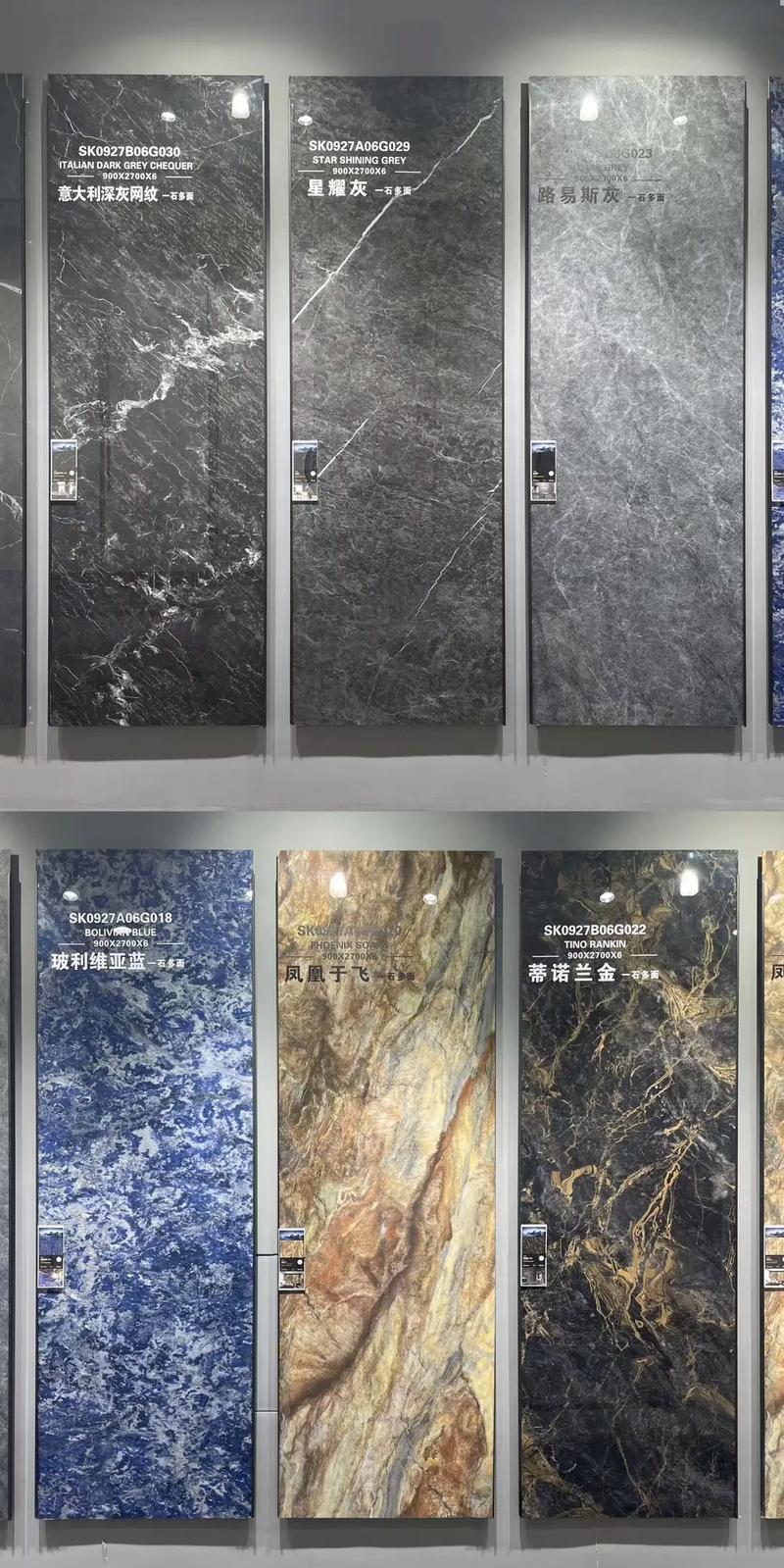 ����ש��������ô����_ʯ���׹�����ʹ�÷�����Ƶ_��������ʯ���ݳ�Ʒ���Է���������ζ����ש�����"����"��