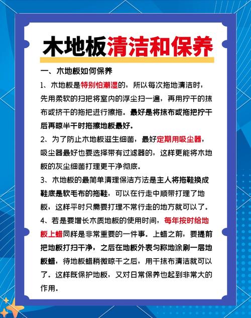 600x1200MM ����ĥͨ���� ��ҵ�ռ���� �������� ʩ�������ά������_������ĥ��������Щ_��ĥ����淶