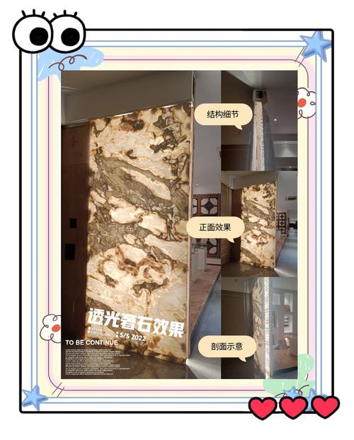 超白胚系列 750x1500MM 抛蜡轻奢石 高端别墅外墙装饰 耐候性测试与施工密封处理技巧_淄博高端别墅大宅装饰哪家好_淄博高端别墅大宅装饰