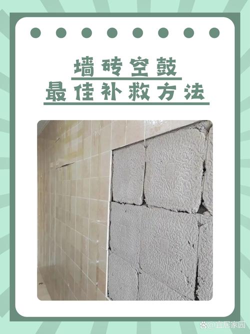 ǽ��������ôճ_ǽ������Ч��_ͨ���а�ǽ����������Ҫ�㣺���ȷ����ǽ�ι̣�����չ����䣿