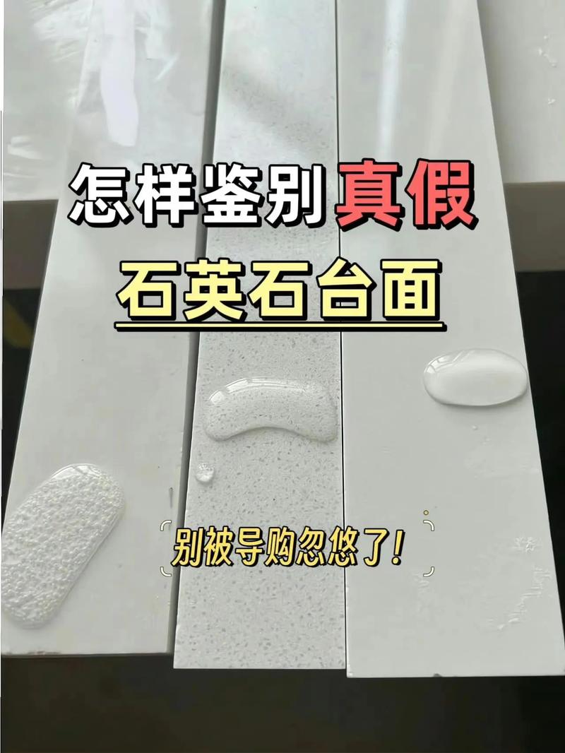 花岗岩陶瓷砖_花岗岩板瓷砖矿物成分还原:如何通过技术复刻天然花岗岩的质感?_花岗岩砖优缺点