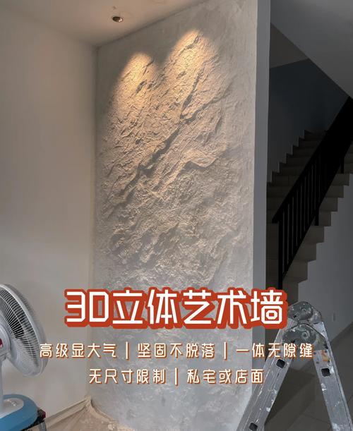 ħ��ʯ��ש��������칤�գ����ʵ�����ۿɼ�����ά����Ч����_������ﯾ�ʯ��ש�۸�_��ש����Ч��