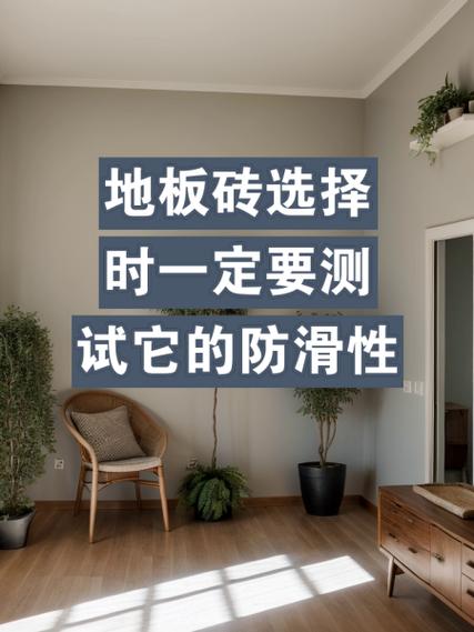 ��ש��ĥ����_��������ĥ��ש���Է������£�ʵ�������ģ����ʵ��ʪ��������_�մ�ש��ĥ�����