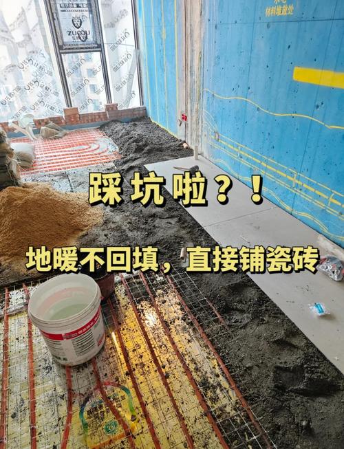 �ذ�שůɫ_ľ��ש��ůϵͳ�����ԣ����ڼ����Ƿ�ᵼ�±��λ���ɫ��_��ů��ש��ɫ