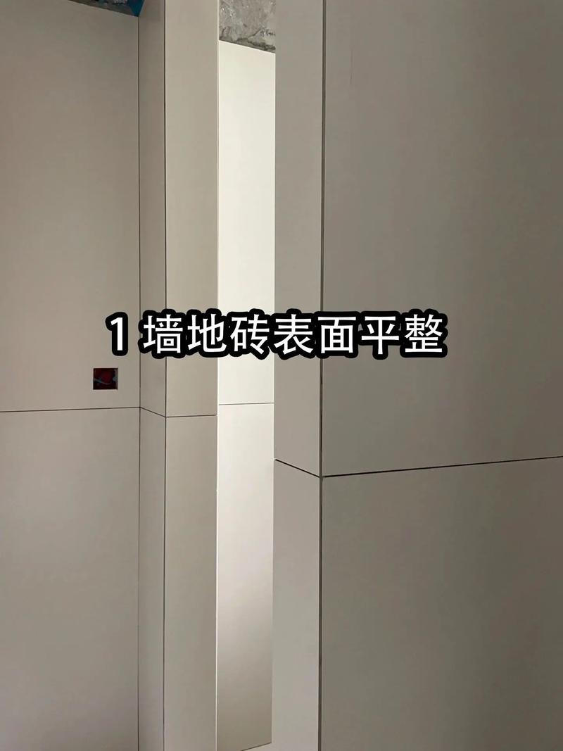 ��ɰ��ƺ_����ĥͨ�����ʯ 600x1200MM ��ϸ����ˢ�� ��װ���� ������ĥ ʩ�������ƽ��������_��ĥ��ƺƽ�������չ淶