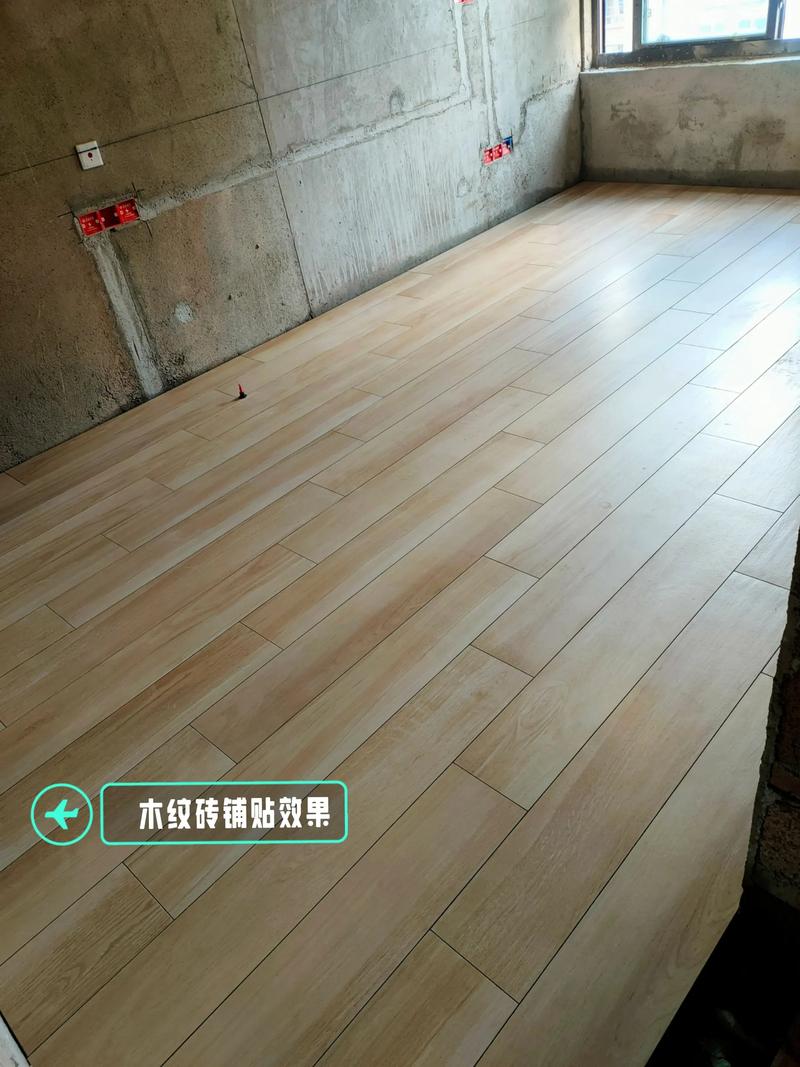 750x1500MM 木纹砖柔抛 实木纹卧室装饰 柔光护眼 施工后防潮处理与日常保养_卧室木纹砖还是抛光砖_木纹砖卧室怎么贴方向