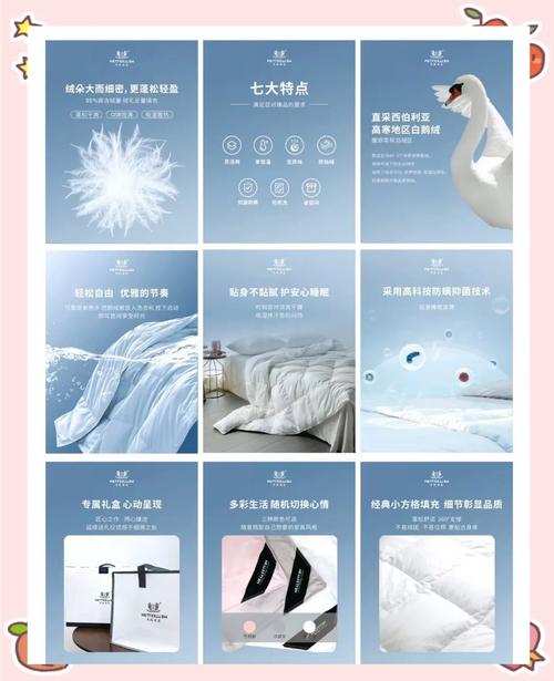 nds口袋妖怪顺序_魔渊之刃毒抗戒指获取途径_天鹅绒系列的舒适性研究:为何它能提供"赤脚自由"的体验?