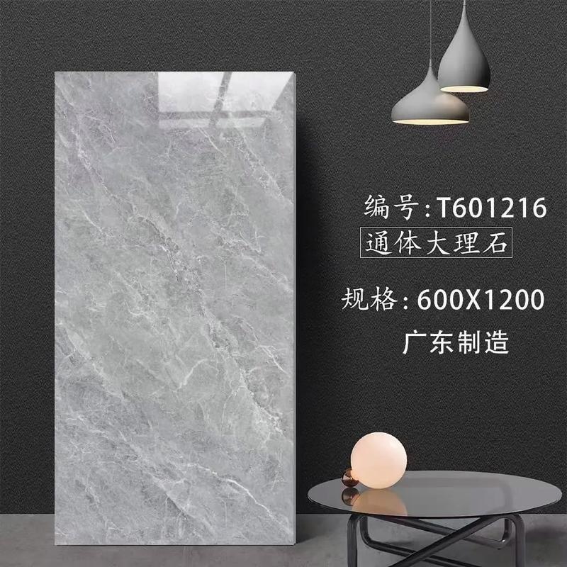 ������ĥ�ȼ���ô����_��ĥ����淶_600x1200MM ����ĥͨ���� ��ҵ�ռ���� �������� ʩ�������ά������