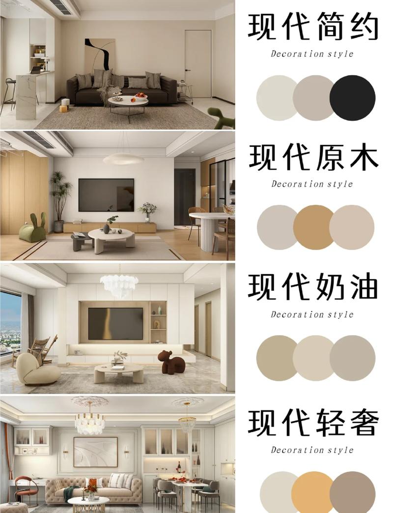 ������ɫϵ�еĿռ���ڹ��ܣ���ɫ��ǳɫ�Կռ�еĲ�ͬӰ��_С�ռ�����ɫ�û���ǳɫ��_��ɫ�Կռ����ǳɫ�Կռ��