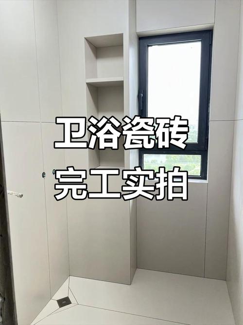 750x1500MM �����Գ����ߴ�ש �ִ���Լ������װ�� ���Ч�����ˮʩ���������_��ˮ��ש_��ש��ˮ����