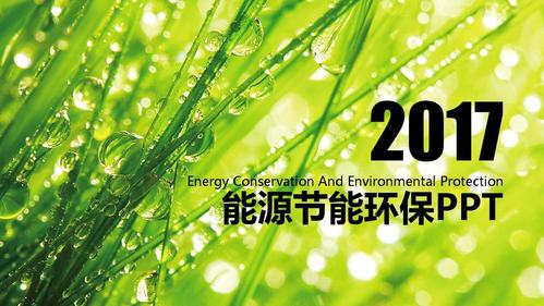 ����ĥͨ�����ʯ������׼���������̺ͳ�Ʒ�Ƿ������ɫ����Ҫ��_����ʯ����_��ɫ����ʯƷ��