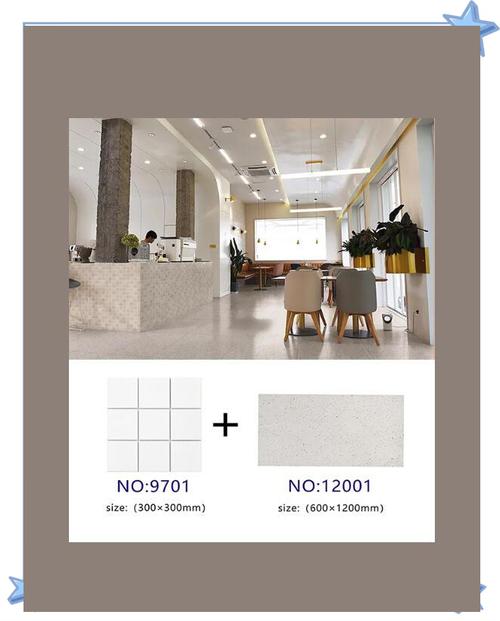 水磨石有甲醛吗_超白胚微哑质感砖水磨石系列 600x1200MM 复古风商业空间 水磨石环保 施工后甲醛释放量_水磨石装修效果