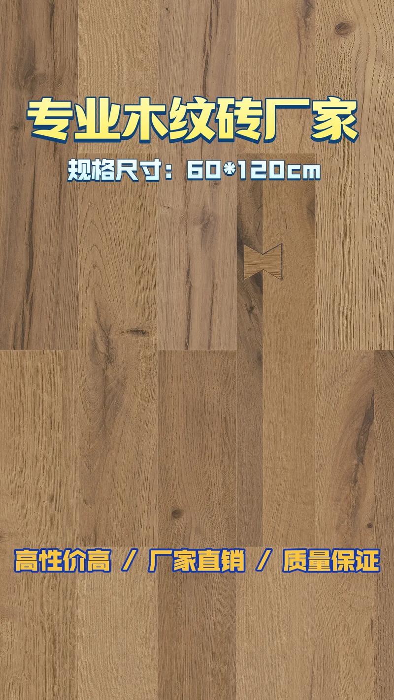 ľ��ש����ĥͨ���а壺Ϊ�γ�Ϊ��ů��ͥ�ĵ�����ѡ���ϣ�_ľ��ש��ĥ��_ľ�ذ����ĥ����ʲô����