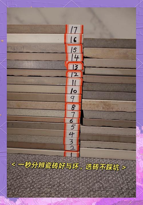 质感系瓷砖_素色质感砖色差控制技术:同一批次产品如何保持颜色高度一致?_什么是质感砖