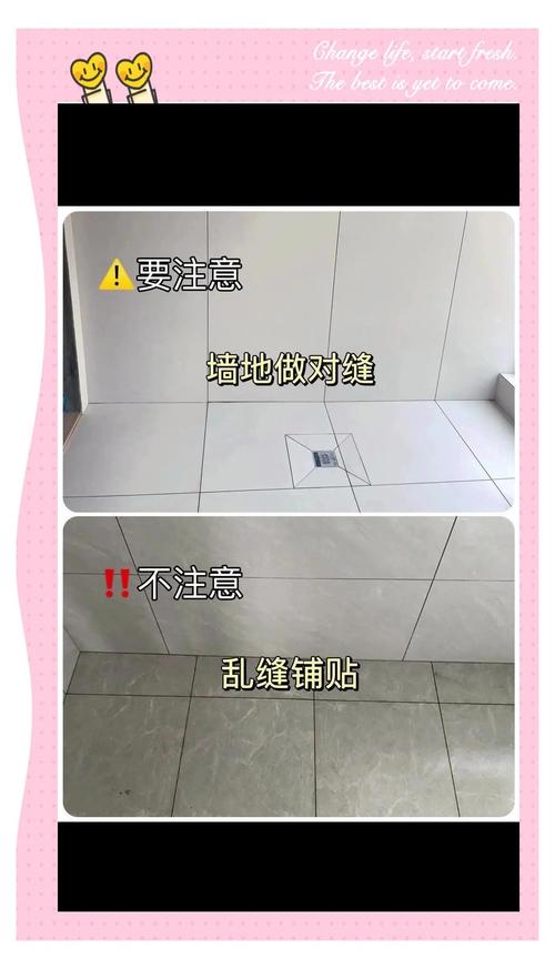 贴釉面砖的施工过程_贴釉面砖_肌肤釉瓷砖安装注意事项:铺贴过程中师傅最容易忽略的细节