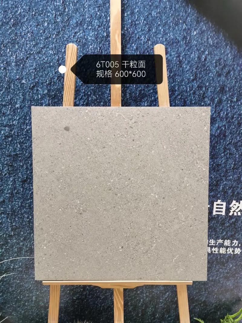 水磨石砖好吗_超白胚微哑质感砖水磨石系列 750x1500MM 网红打卡地装饰 水磨石颗粒质感 施工色彩搭配_水磨石饰面
