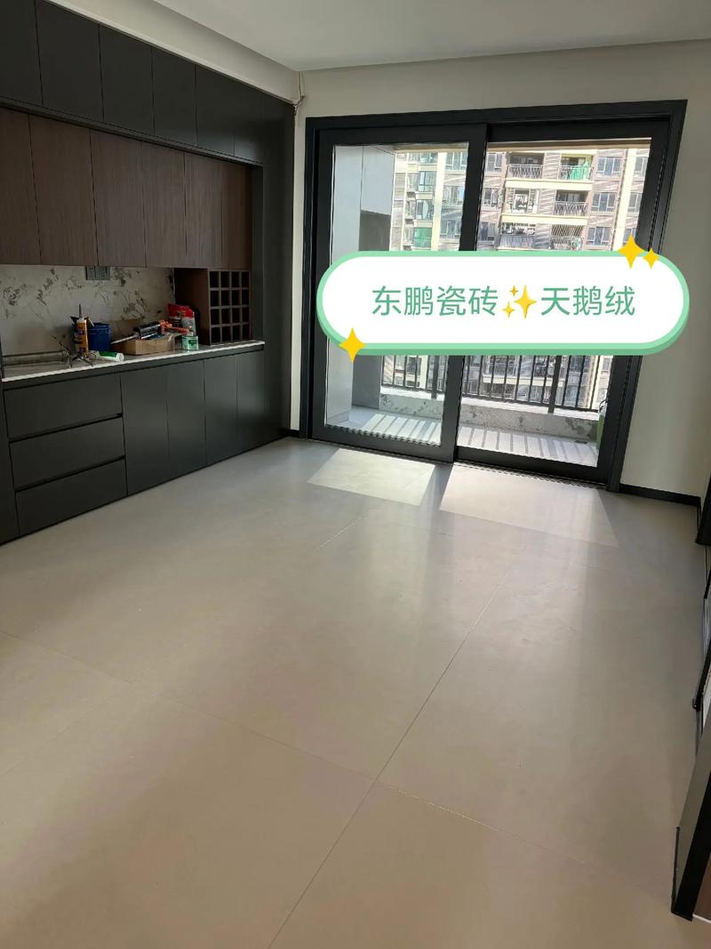 天鹅绒质感瓷砖触觉体验:如何通过地面材料提升空间舒适度?_天鹅绒质感瓷砖触觉体验:如何通过地面材料提升空间舒适度?_天鹅绒质感瓷砖触觉体验:如何通过地面材料提升空间舒适度?