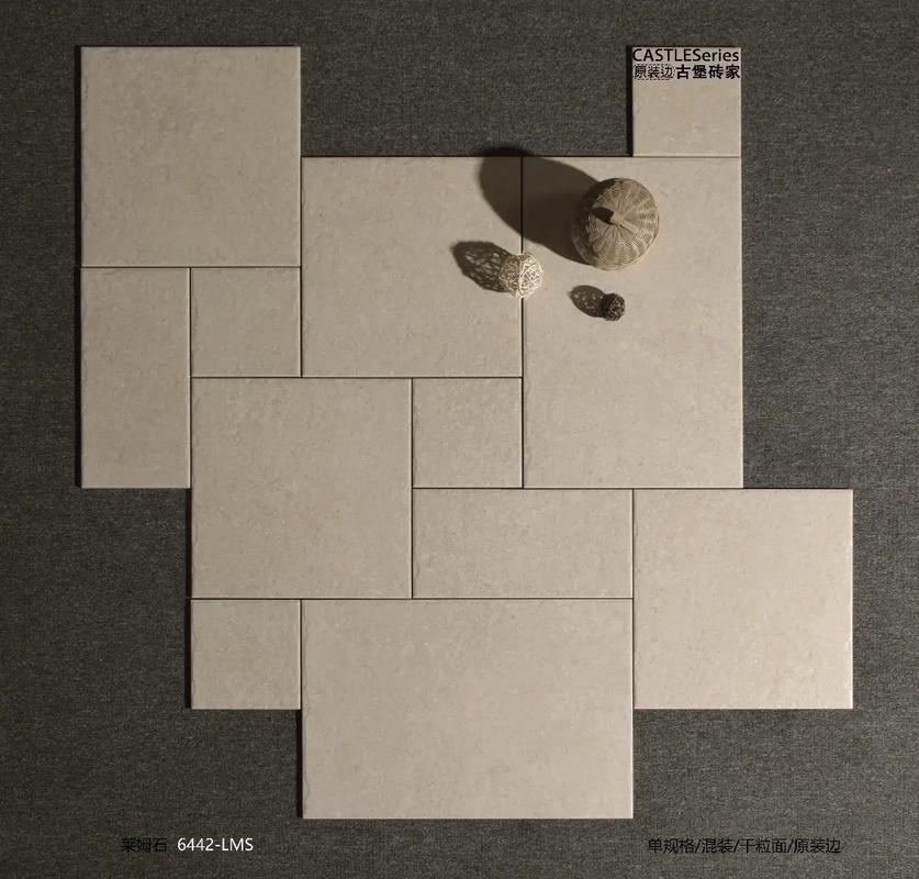 莱姆石系列瓷砖应用指南:打造低调奢华、富有历史感的空间氛围_莱姆石系列瓷砖应用指南:打造低调奢华、富有历史感的空间氛围_莱姆石系列瓷砖应用指南:打造低调奢华、富有历史感的空间氛围