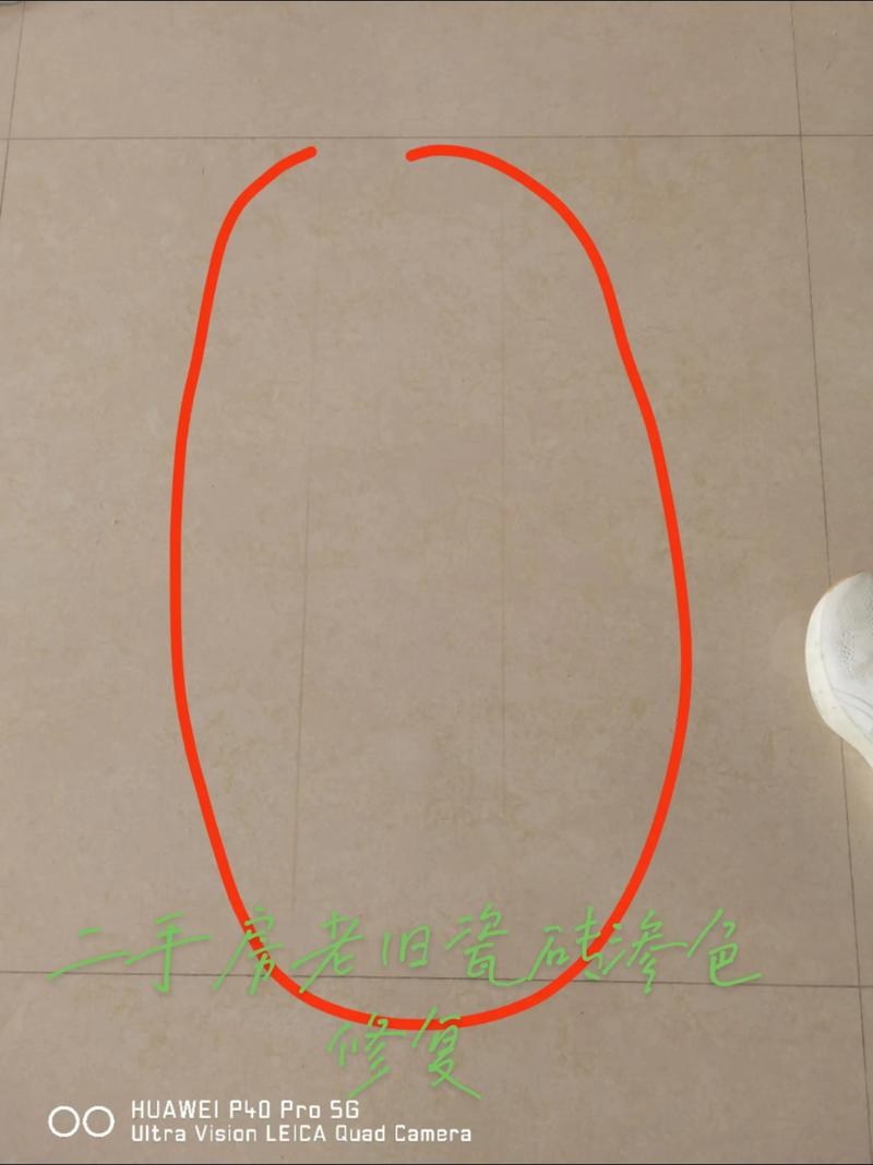 750x1500MM ��ɫ�ƹ�ħ��ʯ��ש �칫�ռ����װ�� ���������� ʩ���󻮺��޸������ʴ�_��ש�����ر�������ʲô�취_��ש������ô����