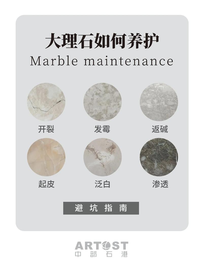 750x1500MM 绒抛星耀石超白胚 现代风客厅 绒抛星光 施工后抗指纹保养周期_750x1500MM 绒抛星耀石超白胚 现代风客厅 绒抛星光 施工后抗指纹保养周期_750x1500MM 绒抛星耀石超白胚 现代风客厅 绒抛星光 施工后抗指纹保养周期