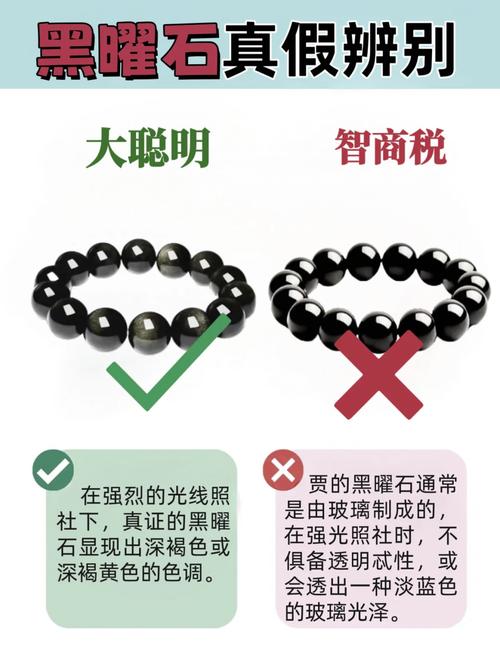 ��ʯ��ëʯ��ʲô����_�׹��޲���ô��_������ҫʯ�Ĺ�ɢ��ԭ������ѧ��������Ͷ������۵Ĺ�����Դ