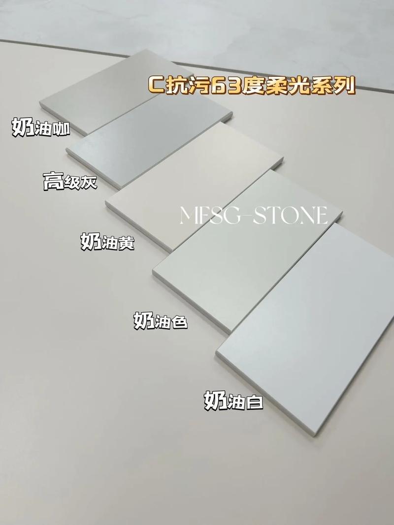 �����ˮĥʯ��ש_������΢���ʸ�שˮĥʯϵ�� 750x1500MM ����򿨵�װ�� ˮĥʯ�����ʸ� ʩ��ɫ�ʴ���_ˮĥʯש����