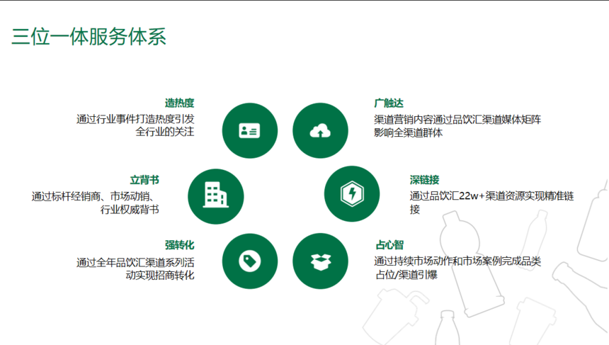 1766043123225977.png 图片.png