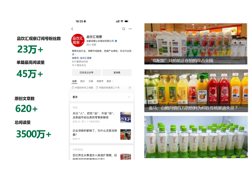 1766044924394115.png 未标题-1.png
