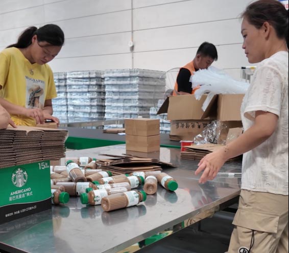 �����ͼ_20250927165831.jpg