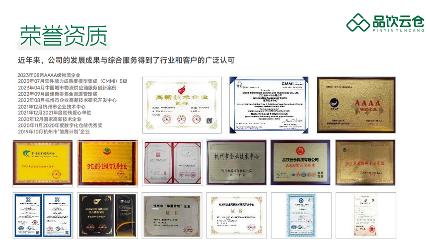 1782268937854744.png 图片2.png