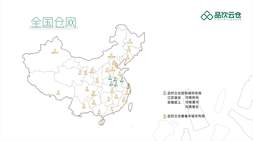 1782269045627161.png 图片7.png
