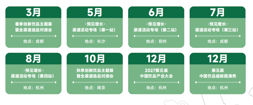 1782269064223058.png 图片8.png