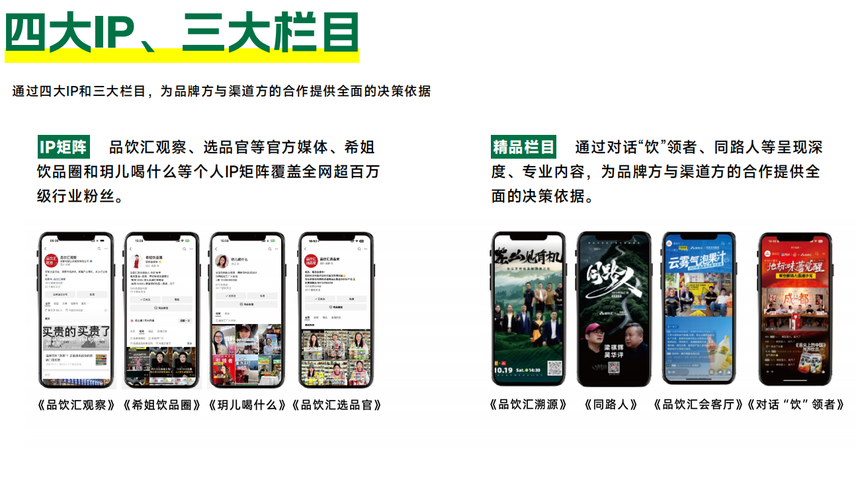1782269139409844.png 图片12.png