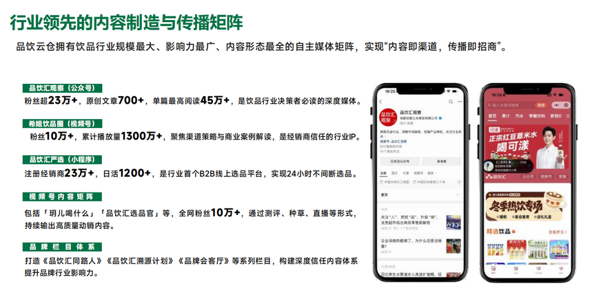 1782269163779615.png 图片13.png