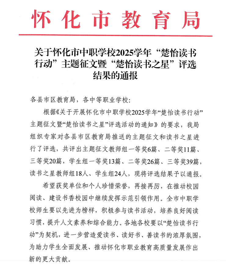1b887bf2-21c5-43d9-aee0-34ddc4983437.png