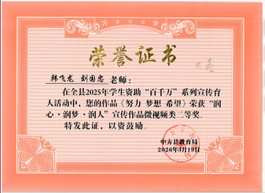 1774104435151030.png 微信图片_20260321223542_119_246.png