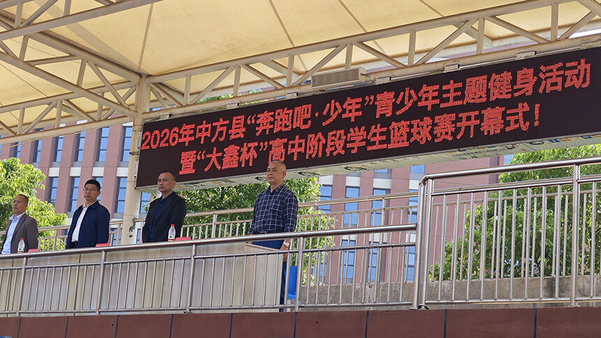 1778402551794961.jpg 微信图片_20260510095645_3048_78 拷贝.jpg