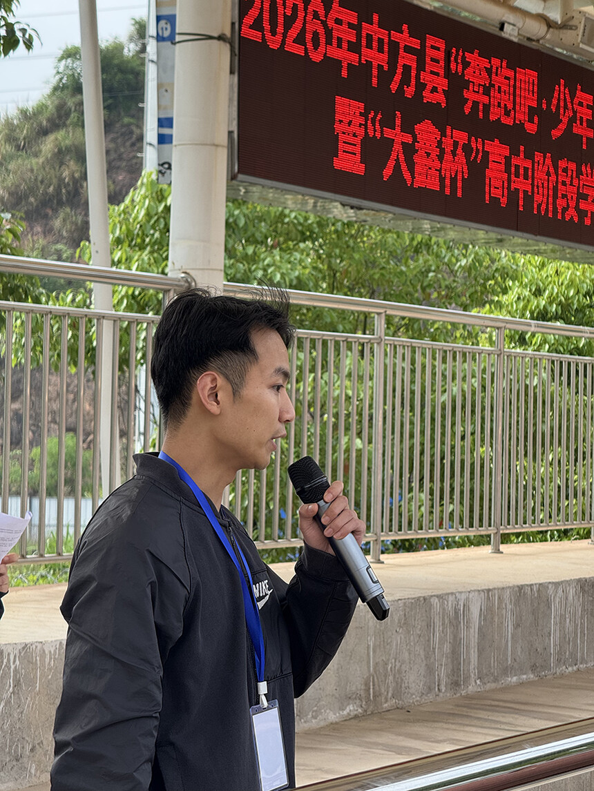 1778403342329786.jpg 微信图片_20260510154157_262_1343 拷贝.jpg