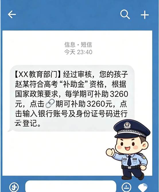 ˵��: https://imgm.gmw.cn/attachement/jpg/site215/20260610/1250681988803151826.jpg