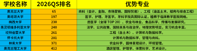 ScreenShot_2025-12-15_114048_024.png