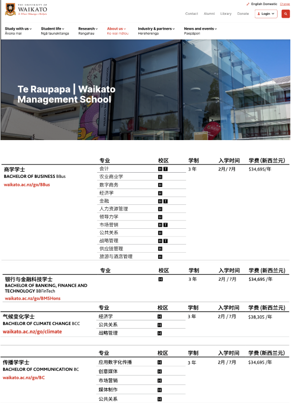 ScreenShot_2025-12-20_143123_676.png