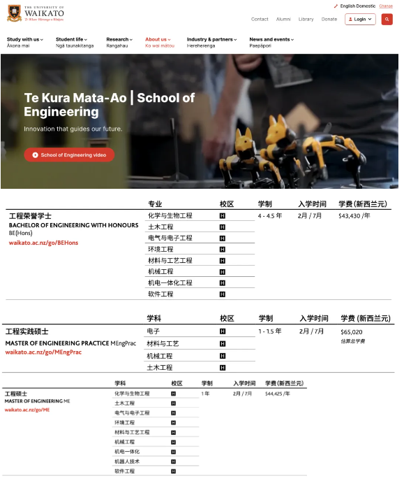 ScreenShot_2025-12-20_144917_554.png