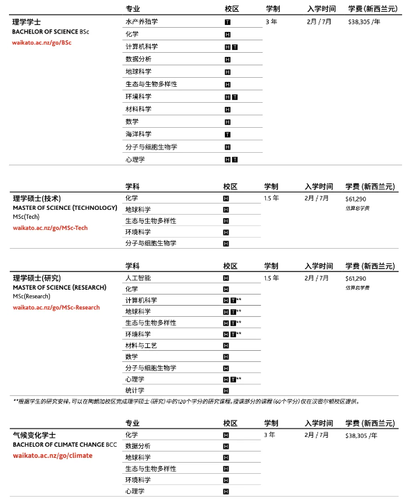 ScreenShot_2025-12-20_144945_641.png