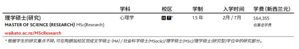 ScreenShot_2025-12-20_145408_767.png