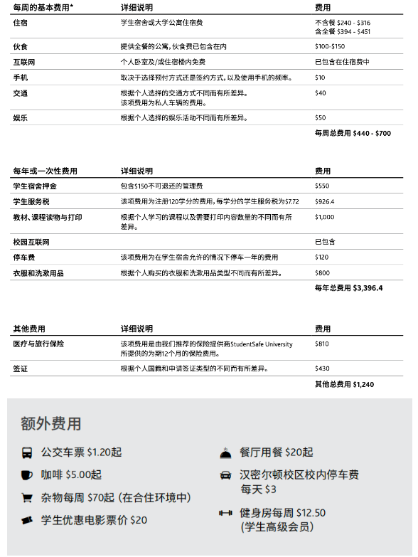 ScreenShot_2025-12-20_145556_209.png