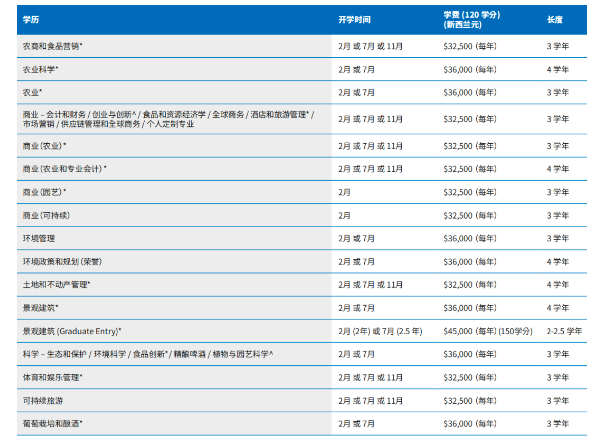 ScreenShot_2025-12-20_152001_878.png