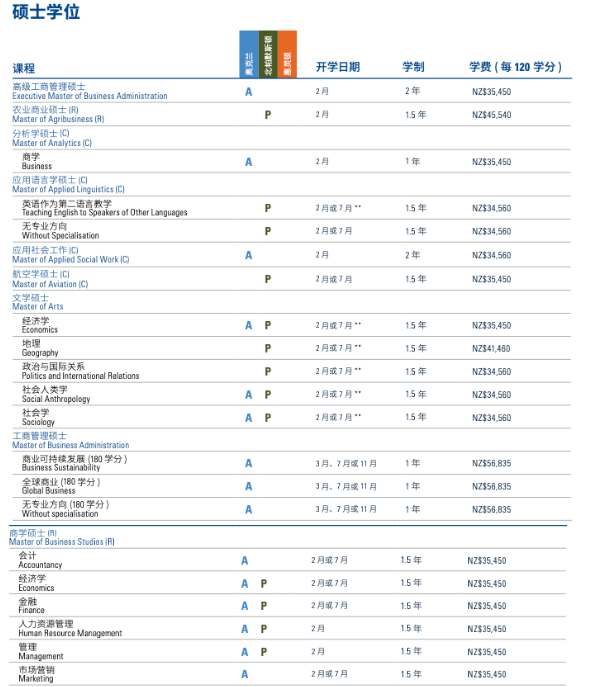 ScreenShot_2025-12-20_163402_972.png