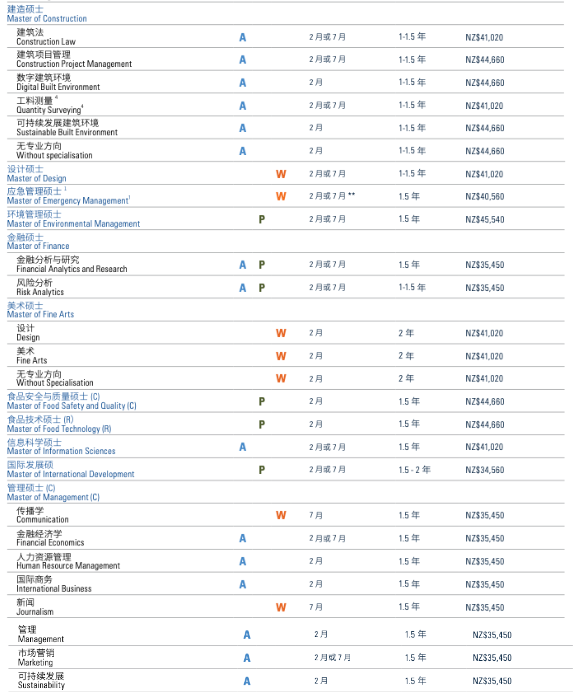 ScreenShot_2025-12-20_163415_693.png