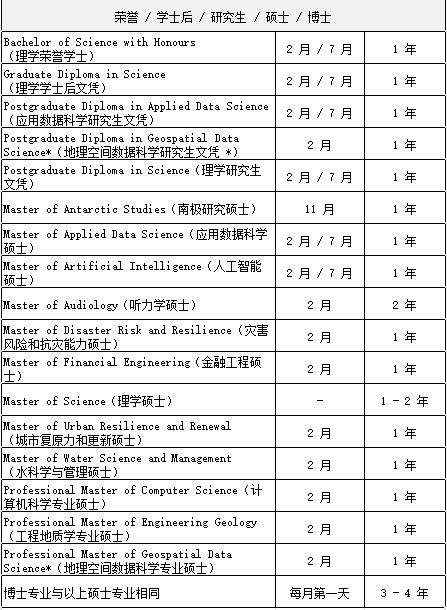 640 (45).png